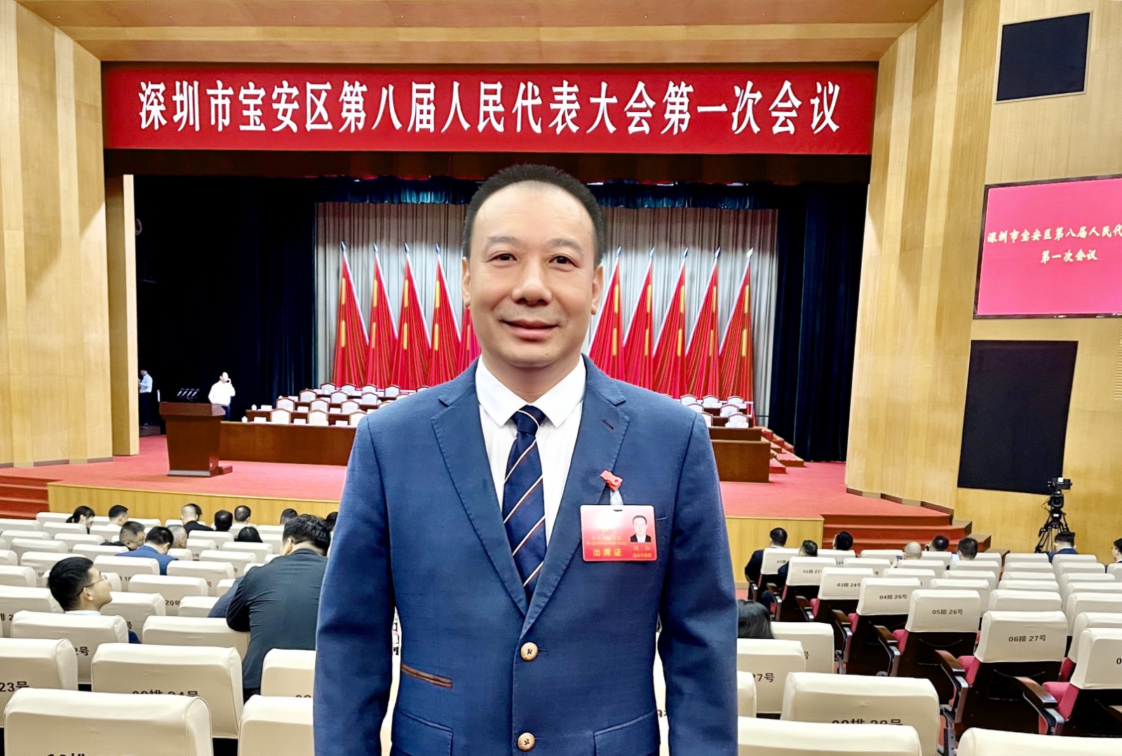 undefined 区人大现场2.jpg