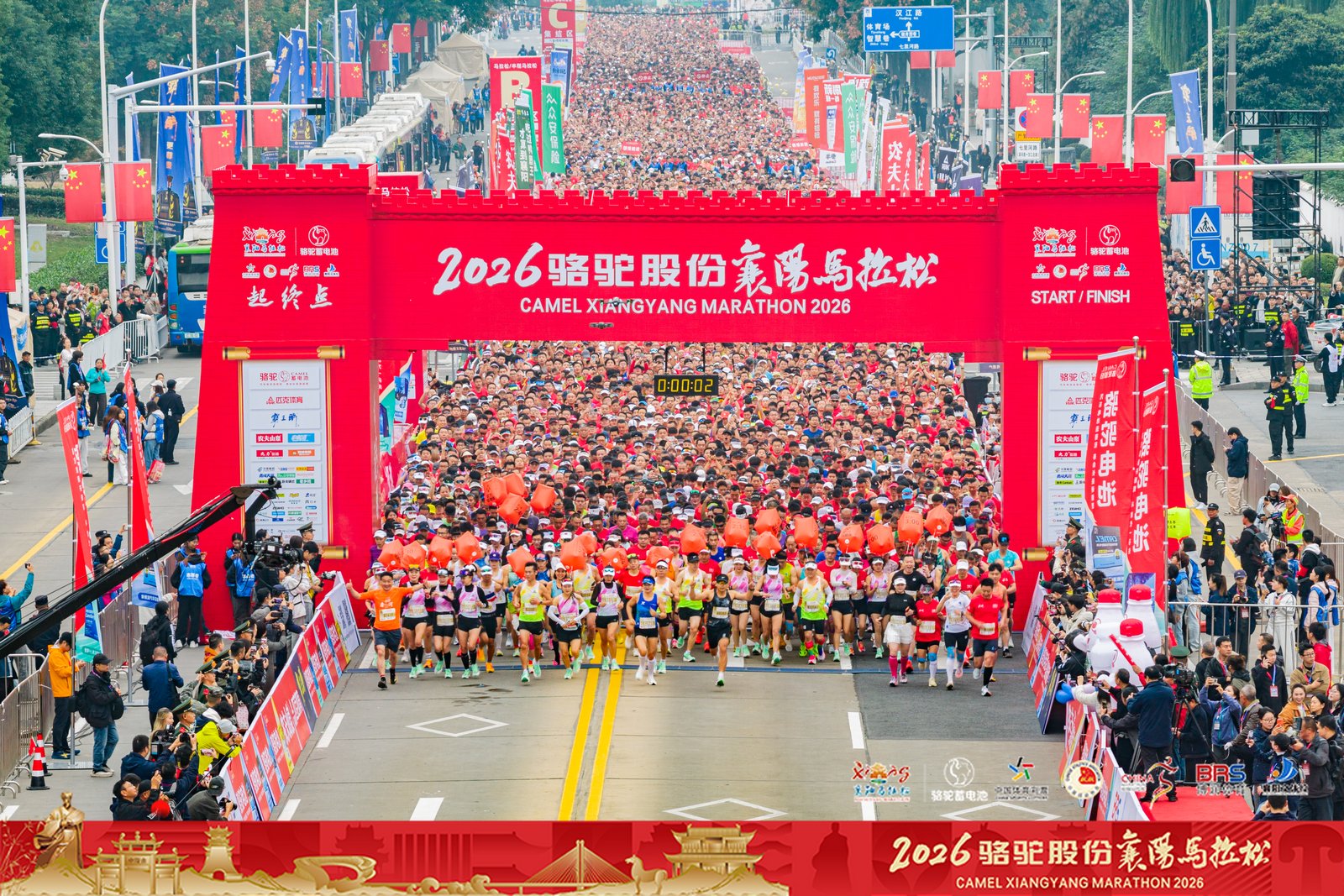 undefined 微信图片_20261025194145_27_8.jpg