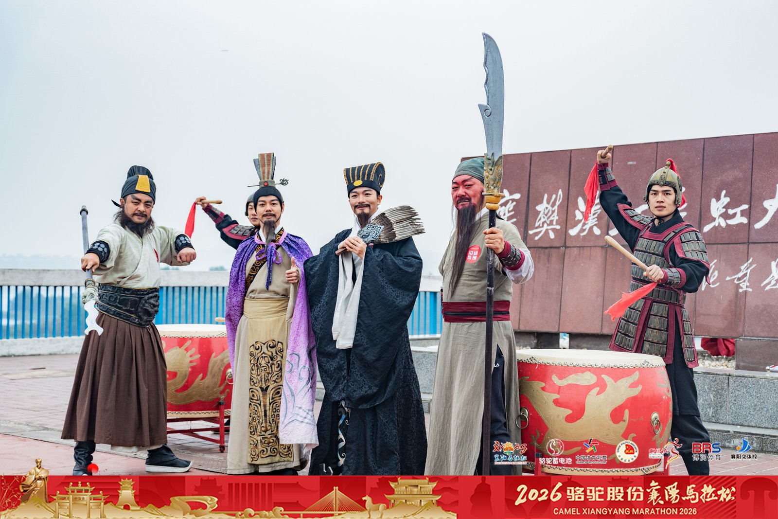 undefined 微信图片_20261025213018_45_8.jpg
