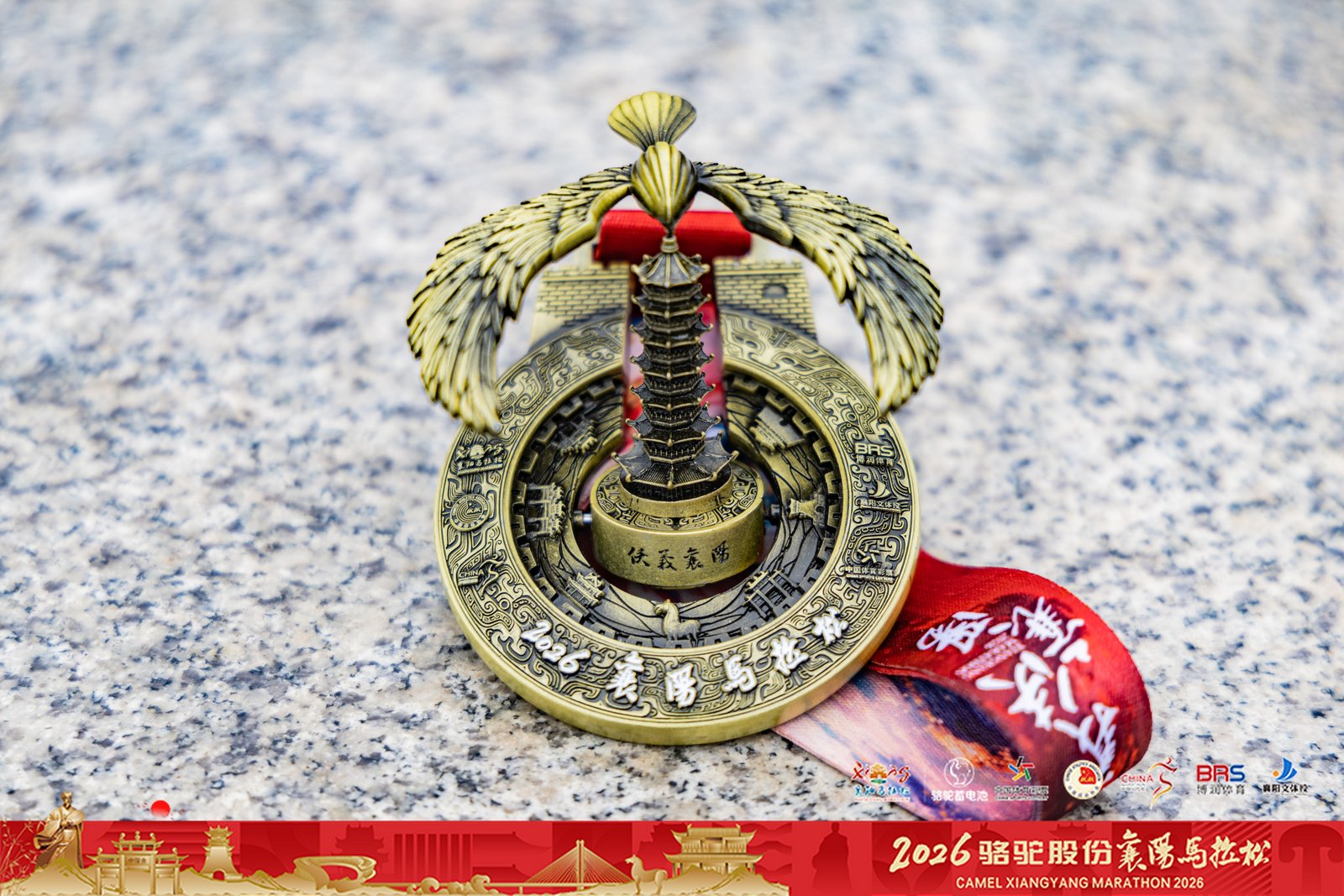 undefined 微信图片_20261025194207_32_8.jpg