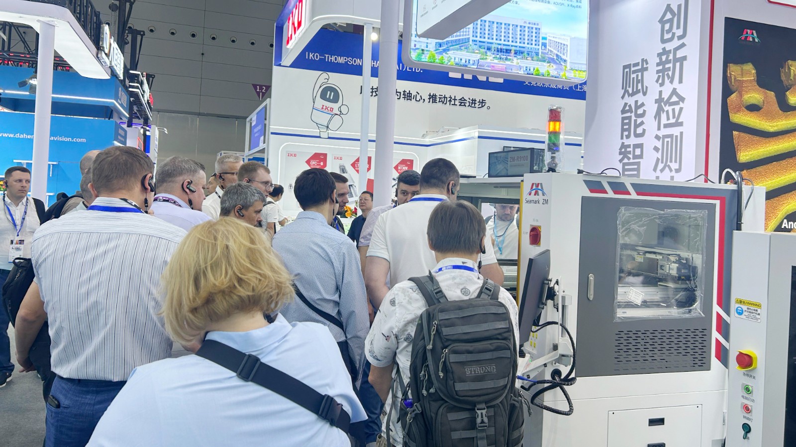 展会设备展示2