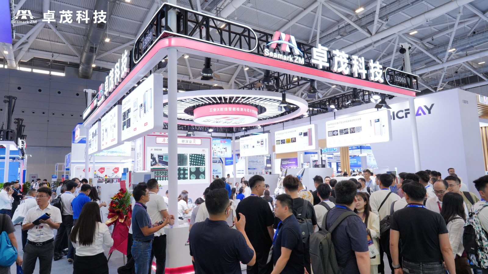NEPCON ASIA 2026 现场活动