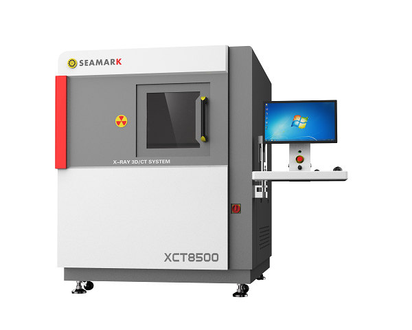 通用型X射线检测系统XCT8500