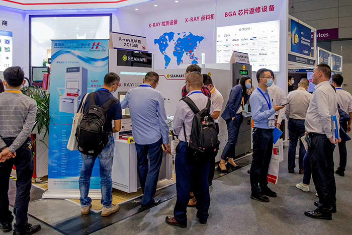 2020深圳慕尼黑电子智能制造博览会
